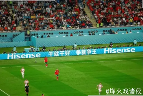 世界杯直播观看入口怎么选？避免卡顿指南