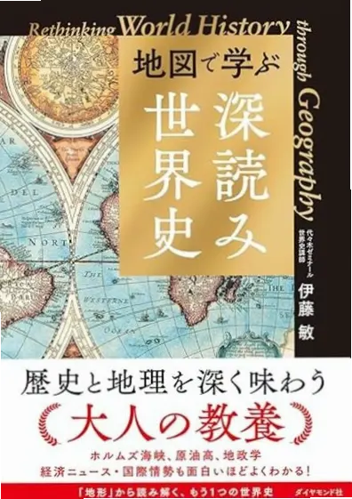 使用方法与注意事项